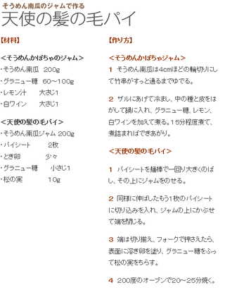 Photo_2 Photo_2