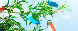 Tanabata