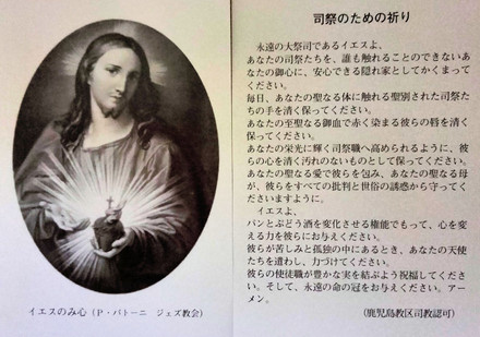 1_2 1_2