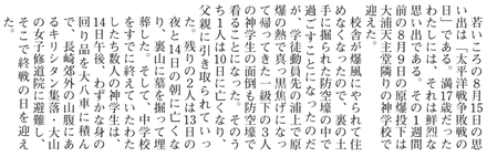 Photo_2 Photo_2